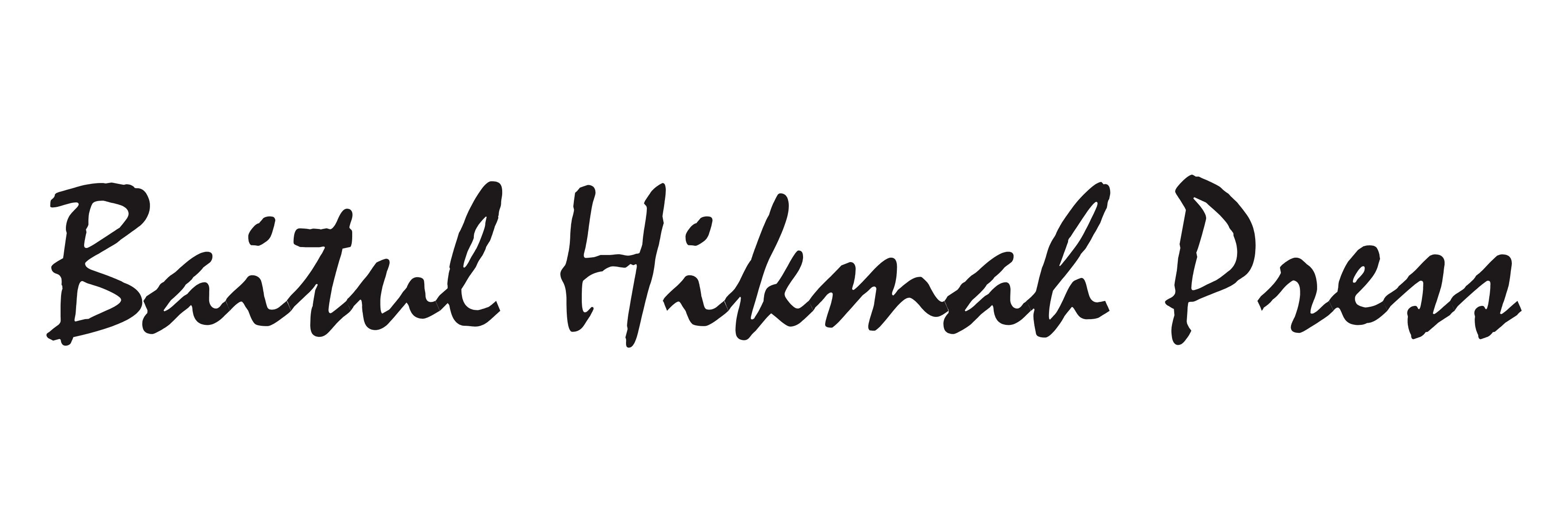 Baitul Hikmah Press